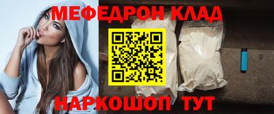 хмурый Гай
