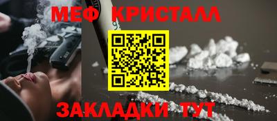 прущий лед Гатчина