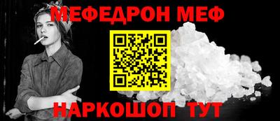 прущий лед Гатчина
