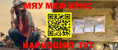 гашишное масло Гагарин