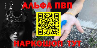 хмурый Гай