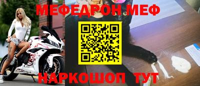 хмурый Гай