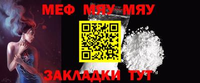 гашишное масло Гагарин