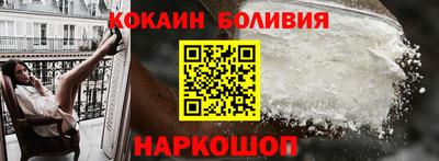 прущий лед Гатчина