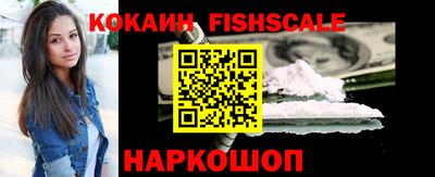 прущий лед Гатчина