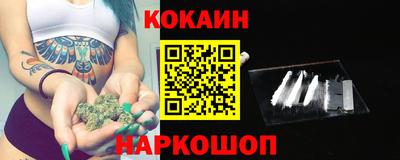 хмурый Гай