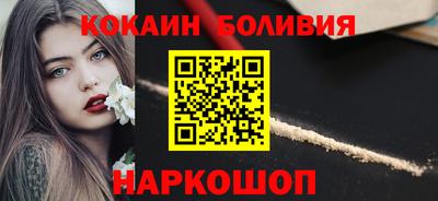 гашишное масло Гагарин