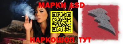 гашишное масло Гагарин