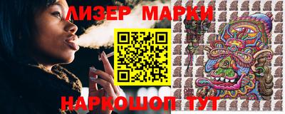 гашишное масло Гагарин