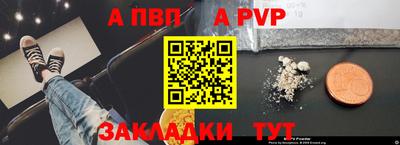 хмурый Гай