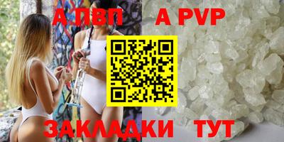 хмурый Гай