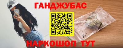 прущий лед Гатчина