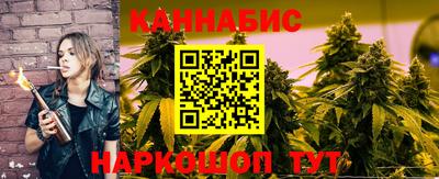 хмурый Гай