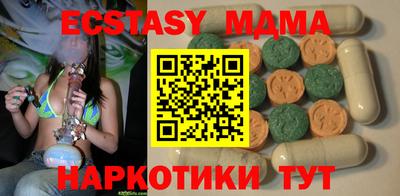 гашишное масло Гагарин