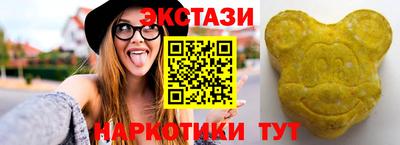 прущий лед Гатчина