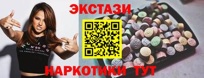 гашишное масло Гагарин
