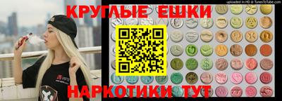 хмурый Гай