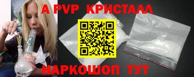 хмурый Гай