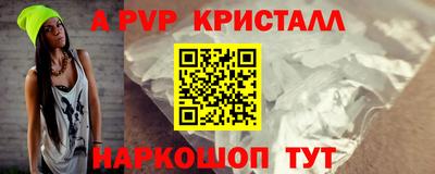 прущий лед Гатчина