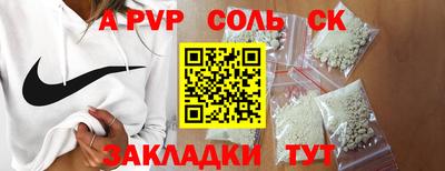 хмурый Гай