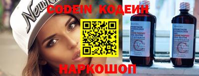 прущий лед Гатчина