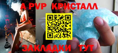 прущий лед Гатчина