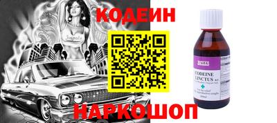 гашишное масло Гагарин