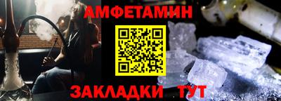 хмурый Гай