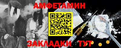 гашишное масло Гагарин
