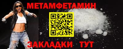 хмурый Гай