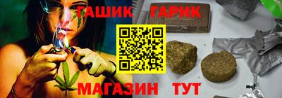 прущий лед Гатчина