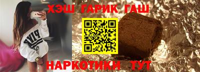 хмурый Гай