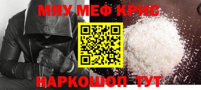 хмурый Гай