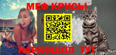 гашишное масло Гагарин